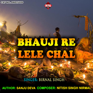 Bhauji Re Lele Chal