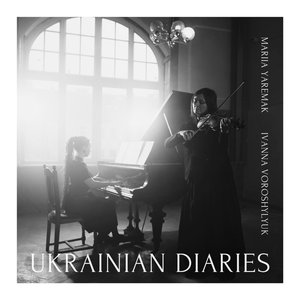 Lullaby of Eternal Love (Violin Version)