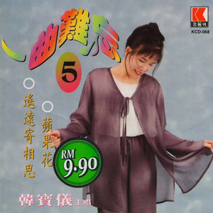 春风吻上我的脸