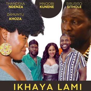 Ikhaya Lami (Instruments) (feat. Mshini, Sbonelo Goodwill Nxele & Talent Mbatha) (Instrumental Version)