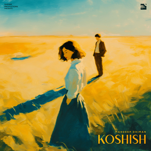 Koshish