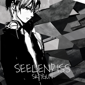 Seelenriss