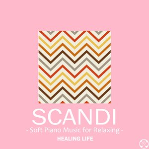 まどろみフィーカ