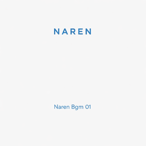 Soft Echoes in Glass