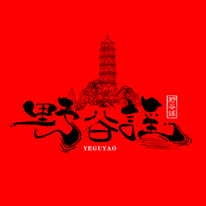 把兰州唱给你听 合唱版