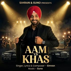 Aam vs Khas