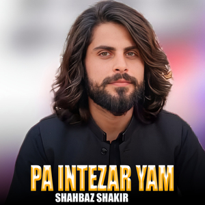 Pa Intezar Yam