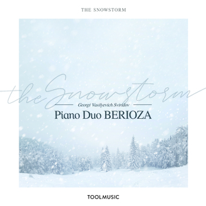Georgy Sviridov: “The Snowstrom” for 1 Piano 4 Hands – I. Waltz (게오르기 스비리도프 : 눈보라 – 1.왈츠)
