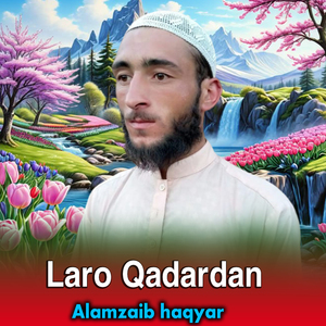 Laro Qadardan