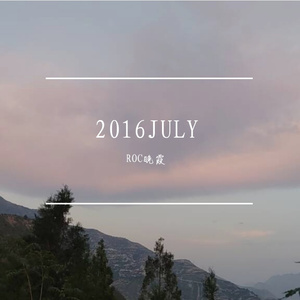 Late autumn the sunset