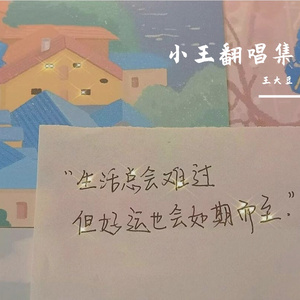 万有引力
