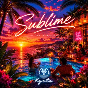 Sublime