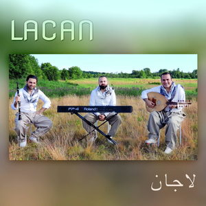 Lacan