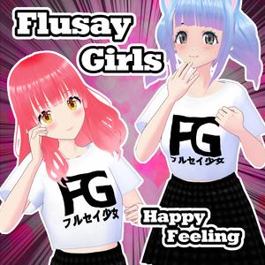Happy Feeling (Japanese Version)