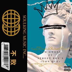 Con Que (feat. Street Boy´s)