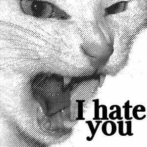 只在昨天爱你(Instrumental)