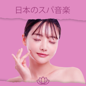 ヒマラヤの夜明け