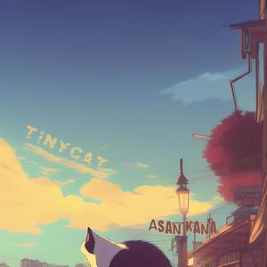 Irog (feat. Lyanna Mylle) (Female Version)