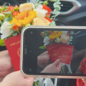 欢迎光临参加我们的婚礼