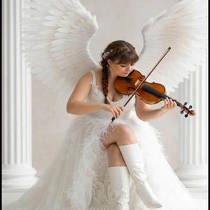 Láthatatlan szárnyak