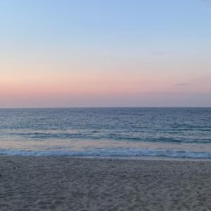 Depresión En Cuarentena