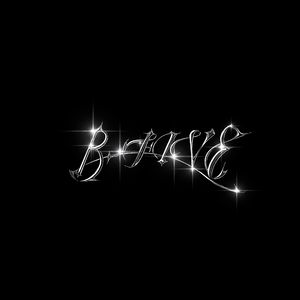 龙吟风云（街头招式beat6）