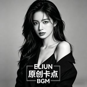 悲伤凄凉雨中