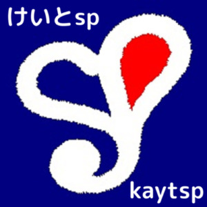 体温 (feat. 初音ミク)