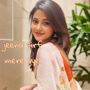 Tujhe dekh ke