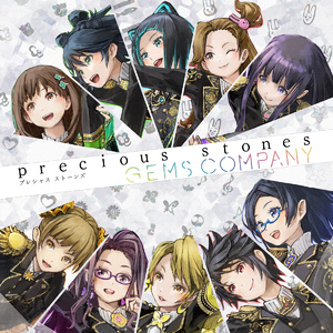 しゃかりきマイライフ！