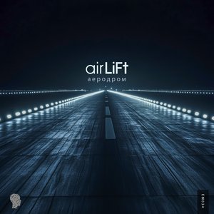 Dreamscape Chronicles