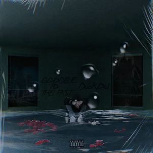 破烂的回忆 feat Lil 9ine