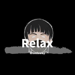 Relax (Free Beat)