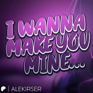 I Really Want To Kiss