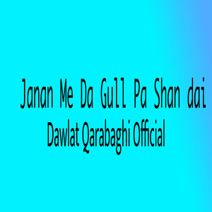 Kala Chi Zama Da Bali Dunia Pa Lori