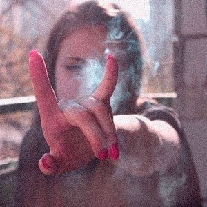 Любовь обман (feat. ПГТ)