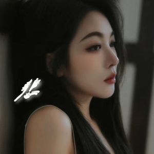 如果这是我们最后的消息