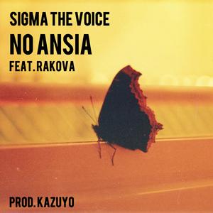 No ansia (feat. Block 888)