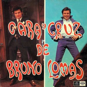 ¡Llama! "Call me" (Remastered 2015)