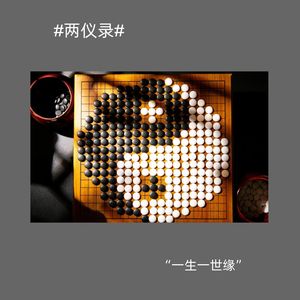 抱歉，在下学艺不精