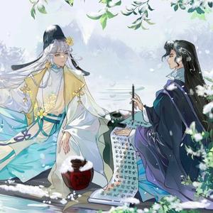 人间应又雪 男声翻唱