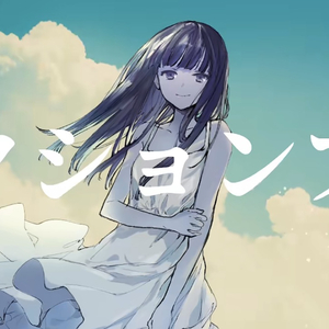 Ayase-Fiction Blue（紅蓮 remix）