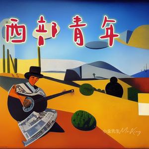 只能说，我爱你