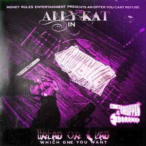 Gutta Like Me Screwed