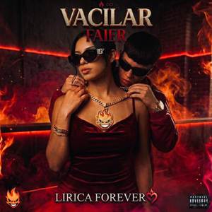 VACILAR
