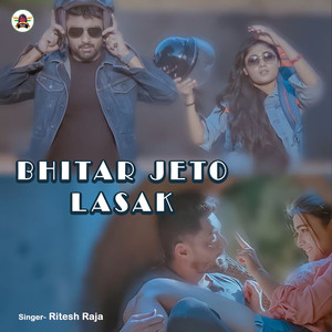Bhitar Jeto Lasak