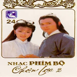 Bước chân sông hồ (Nhạc phim Thập Tam Thái Bảo)