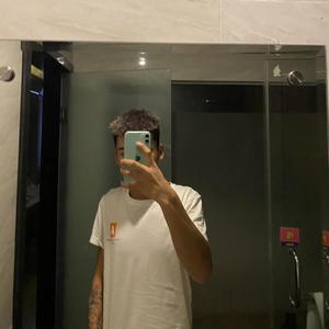 这颜色跟你多么相配（DJ版）