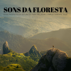 Serenidade