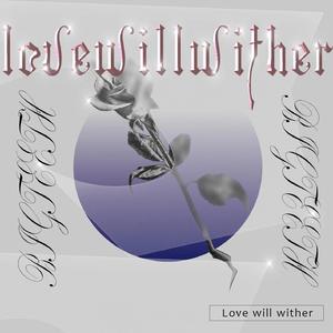 emo2021罗甸 prod by Bubbleboy